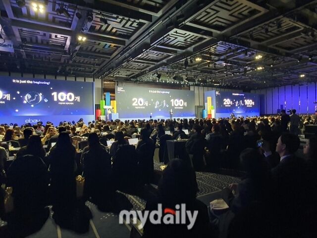 14일 서울 강남구 그랜드 인터컨티넨탈 서울 파르나스에서 개최된 ‘2025 큐텐재팬 K뷰티 메가 컨퍼런스’에 600여명이 참석한 가운데 구자현 이베이재팬 대표가 올해 새로운 비전을 발표하고 있다. /방금숙 기자