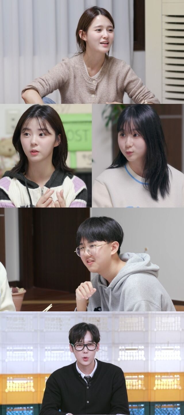 / KBS 2TV 