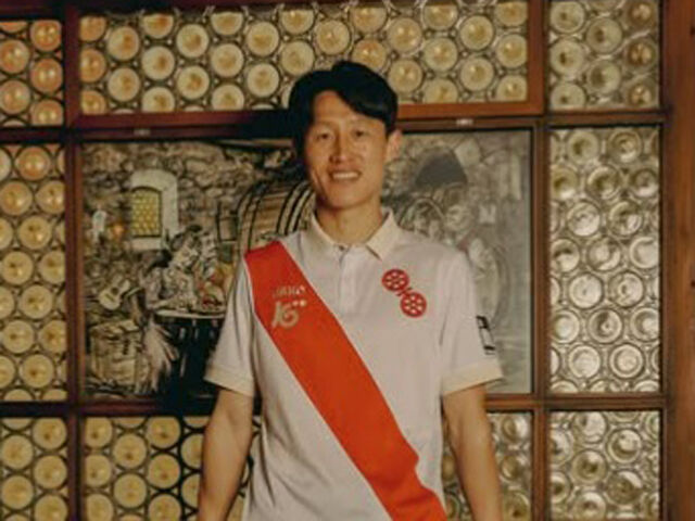 이재성/마인츠
