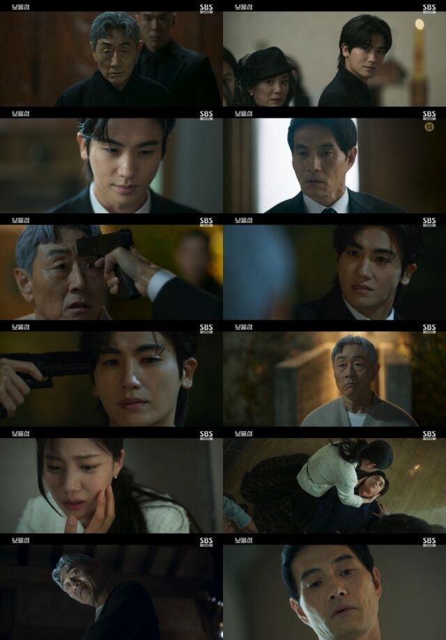 / SBS 드라마 ‘보물섬’ 방송 캡처