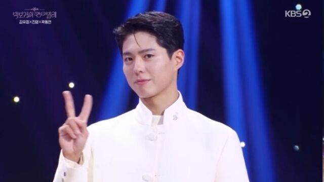 / KBS 2TV 