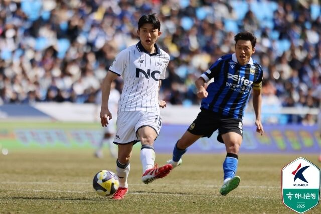 15일 인천축구전용경기장에서 열린 인천 유나이티드와 서울 이랜드의 경기./프로축구연맹