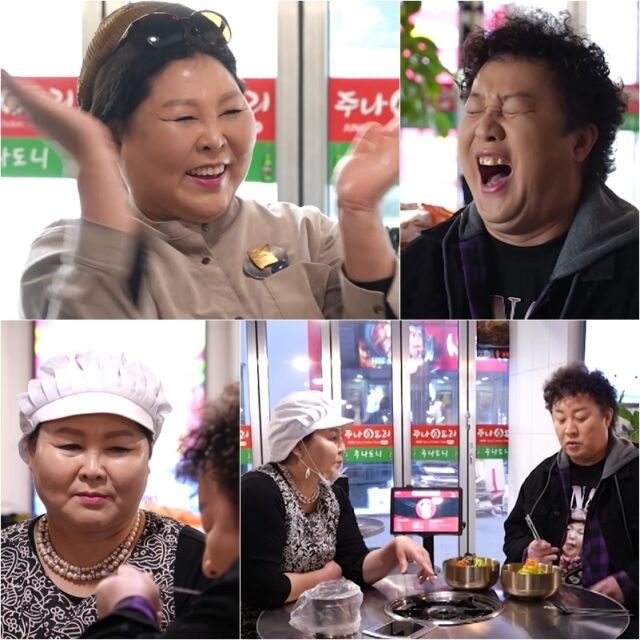KBS 2TV 