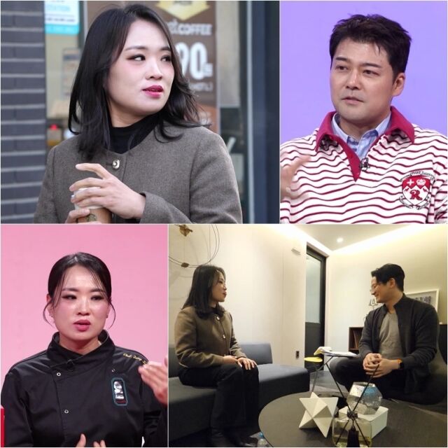 KBS 2TV 