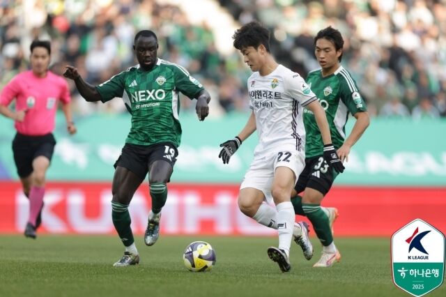 전북 현대/한국프로축구연맹