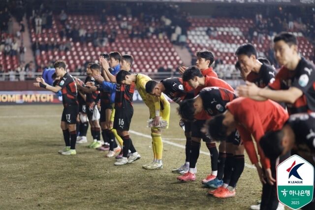 포항 스틸러스/한국프로축구연맹