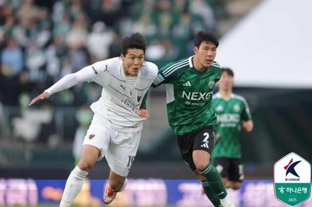 전북 현대와 포항 스틸러스의 경기/한국프로축구연맹