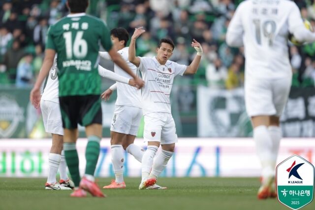 전북 현대와 포항 스틸러스의 경기/한국프로축구연맹