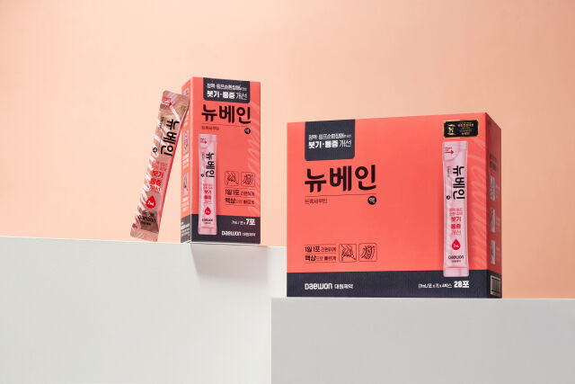 대원제약은 짜 먹는 정맥·림프순환개선제 ‘뉴베인액’ 브랜드를 전면 리뉴얼했다. /대원제
