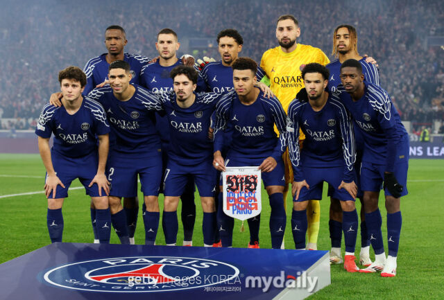 파리 셍제르망(PSG)./게티이미지코리아