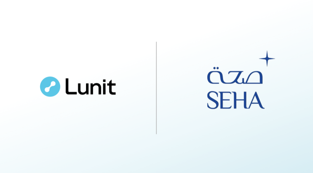 루닛은 중동 아랍에미리트연합(UAE) 아부다비 병원관리청(SEHA)과 