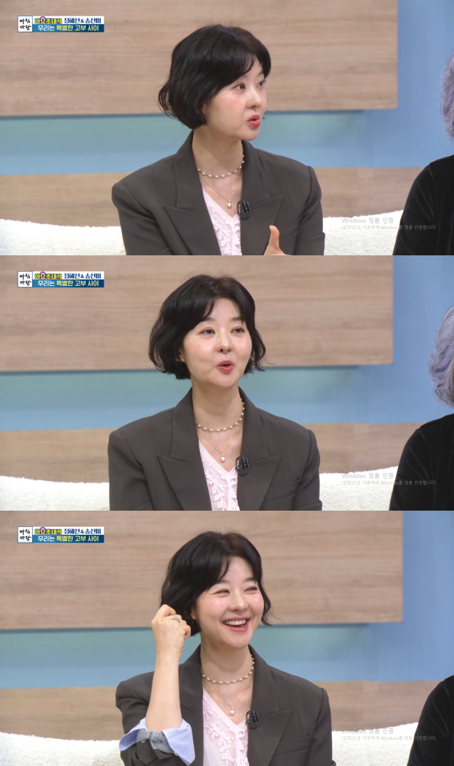 KBS 1TV 