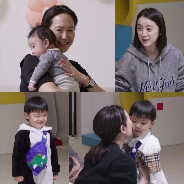 KBS 2TV ‘슈퍼맨이 돌아왔다’
