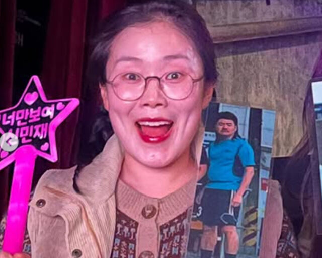 박슬기는 보이스피싱을 당해 1200만 원 손해를 봤다. / 박슬기 SNS 캡처