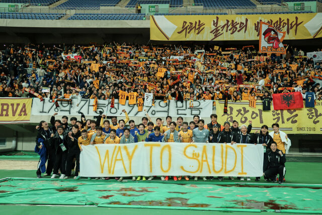 광주FC가 2025시즌 홈 경기장을 광주월드컵경기장으로 이전했다./광주FC