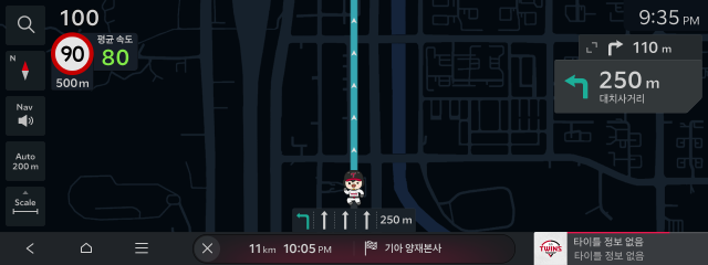 /KBO