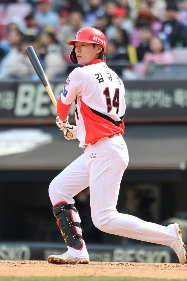 김규성/KIA 타이거즈