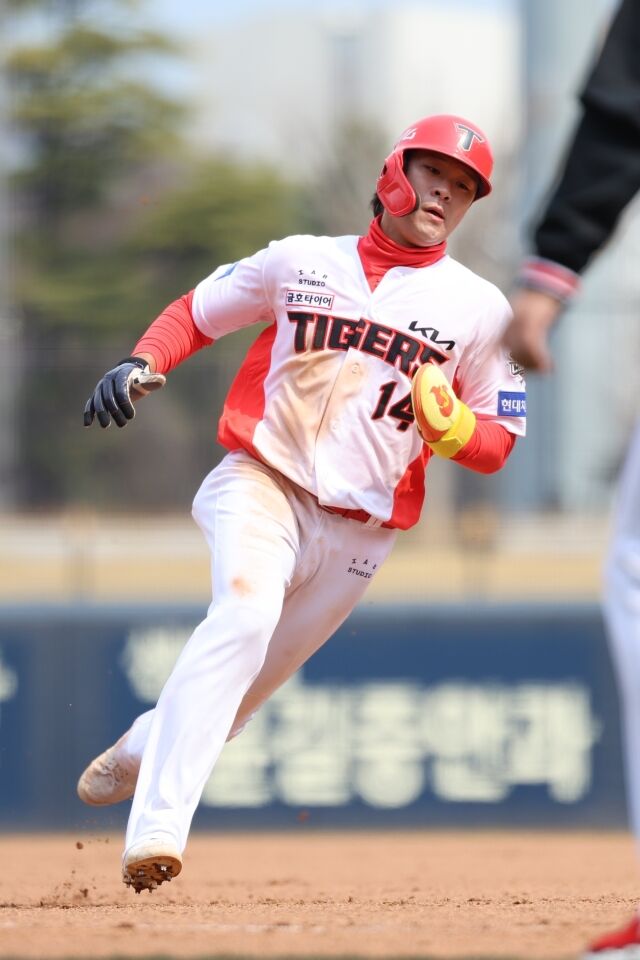 김규성/KIA 타이거즈
