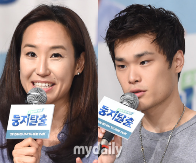 강주은, 최유성 / 마이데일리