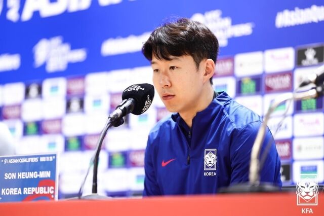손흥민/대한축구협회