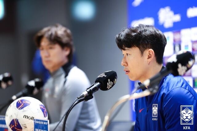 손흥민/대한축구협회