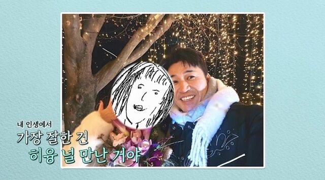 그룹 코요태 겸 방송인 김종민 / 채널A 
