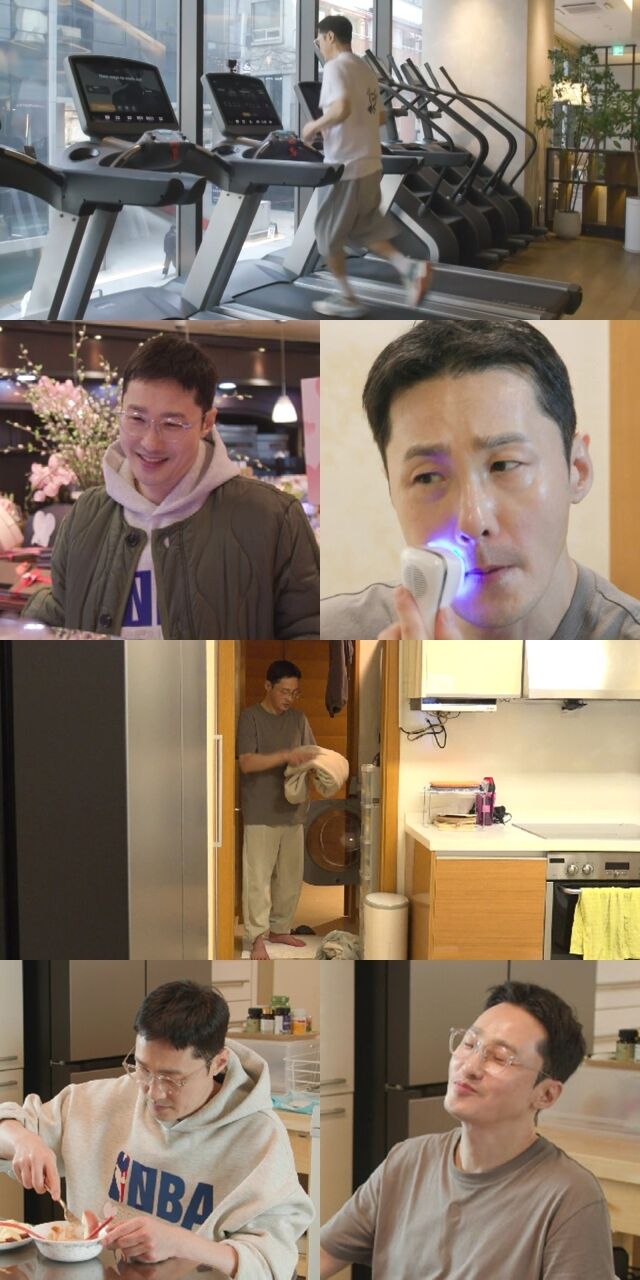 / MBC 