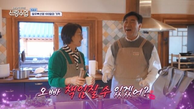 / 채널A 