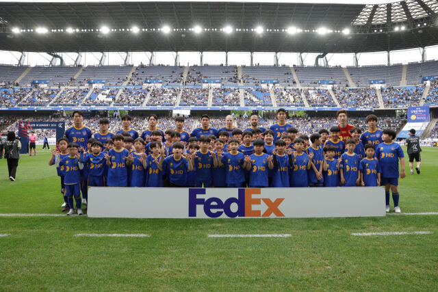 2024시즌 울산 페덱스 브랜드 데이/한국프로축구연맹
