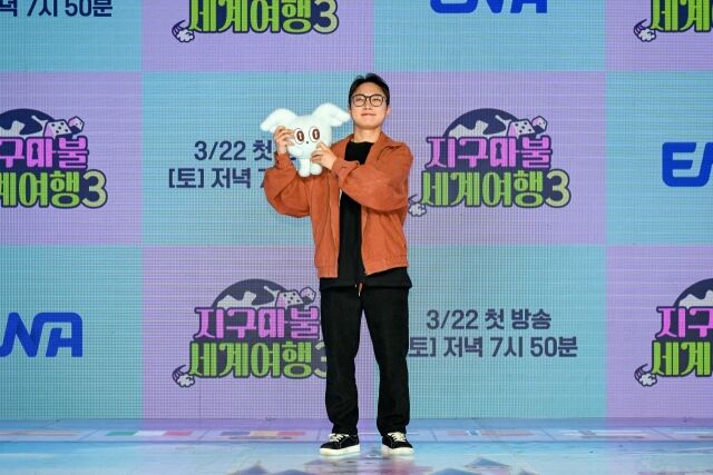 크리에이터 빠니보틀 / ENA