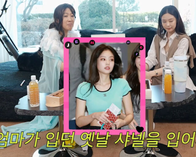 제니는 