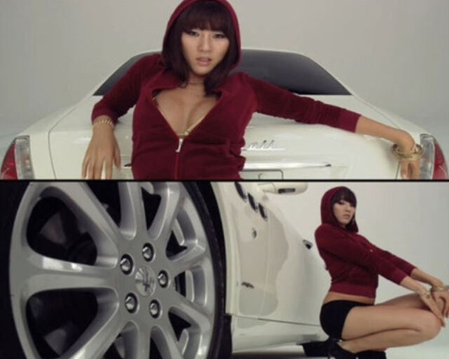 장진희는 빅뱅의 