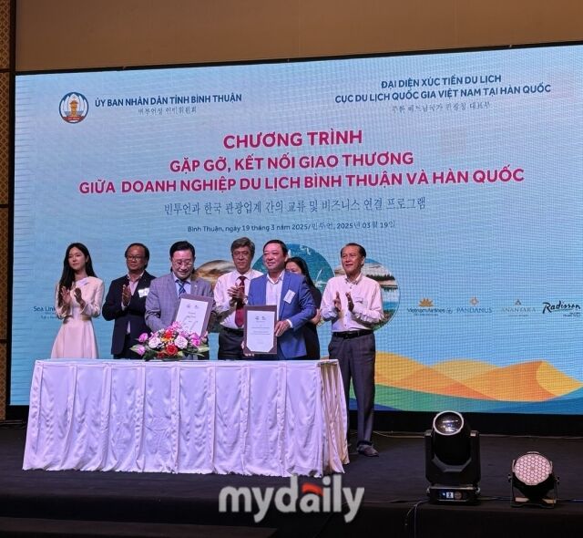 19일(현지시간) 베트남 빈투언성 판티엣 무이네에 위치한 판다누스(pandanus) 리조트에서 열린 행사 모습. /황효원 기자