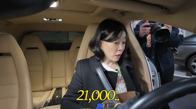최화정/유튜브 채널 