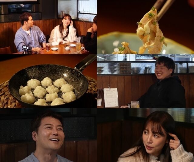 / MBN·채널S 