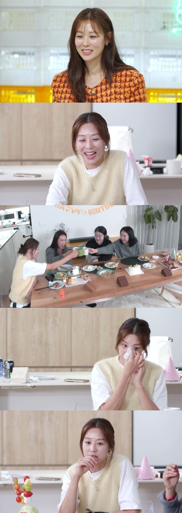 배우 장신영 / KBS 2TV 
