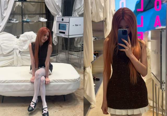 있지 유나/유나 인스타그램