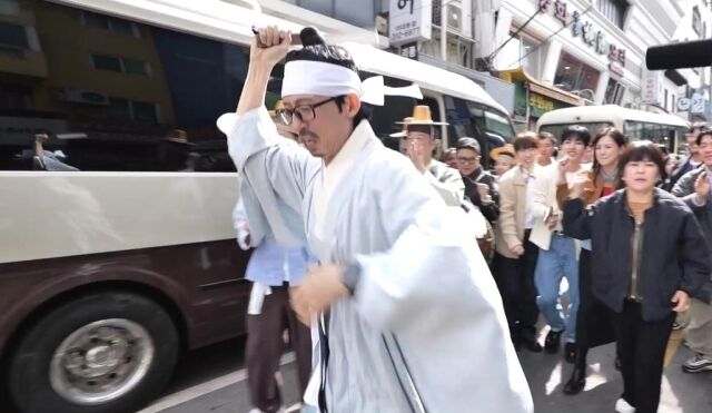 MBC ‘놀면 뭐하니?’