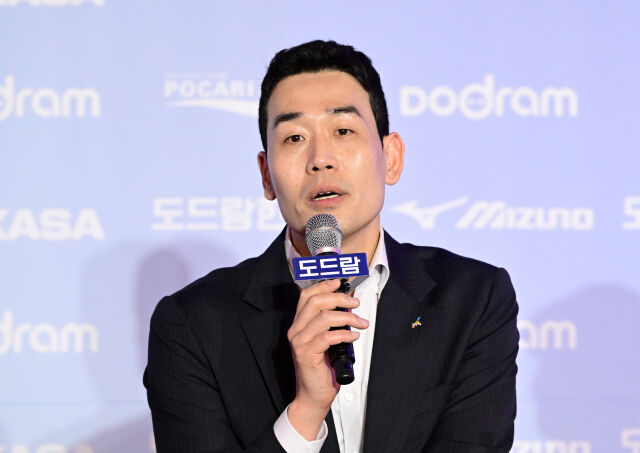 고희진 정관장 감독./KOVO