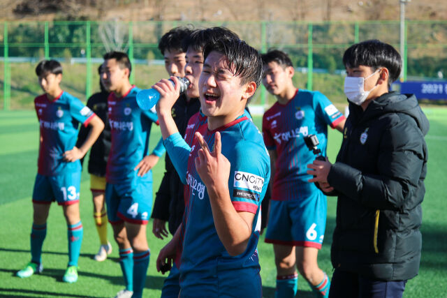 윤도영/대전하나시티즌 제공