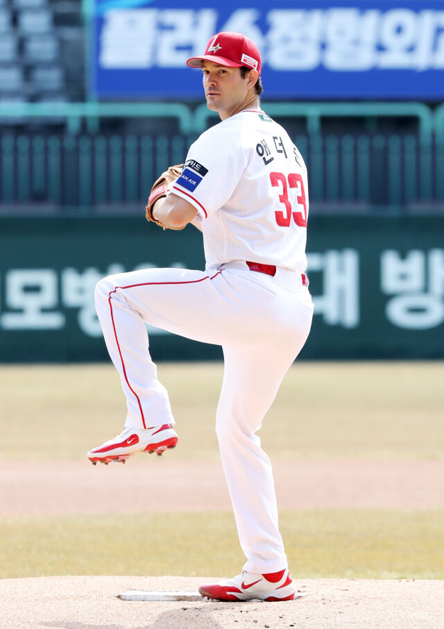 SSG 랜더스 앤더슨./SSG 랜더스