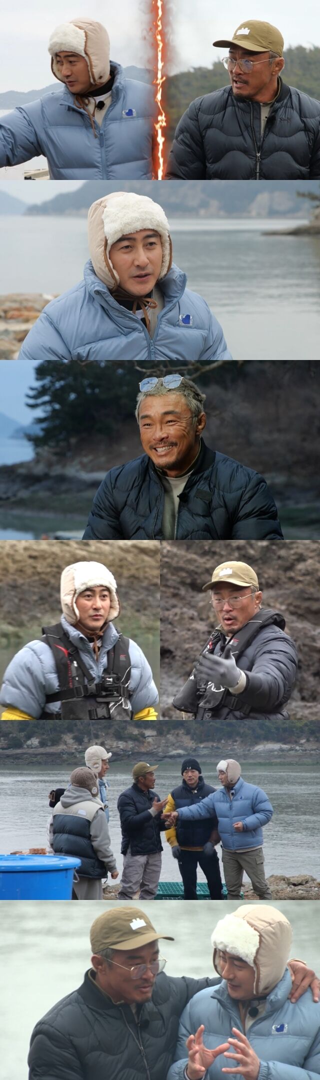 / MBC 