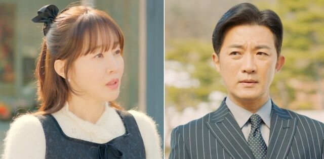 / KBS 2TV 주말드라마 