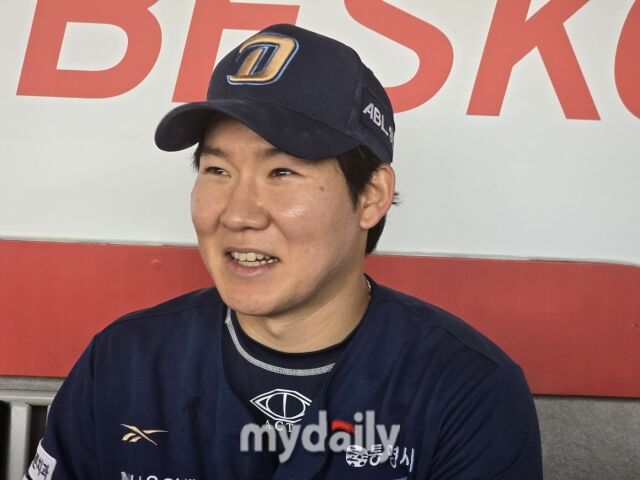 박민우/광주=김진성 기자 kkomag@mydaily.co.kr