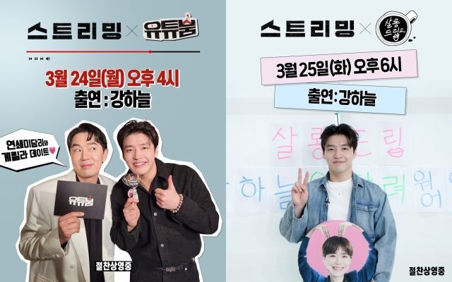 영화 