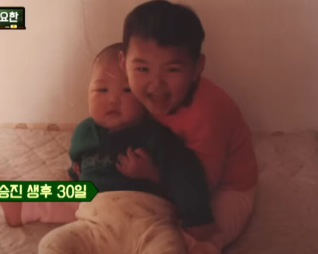 하승진의 생후 30일 모습이다. / JTBC 