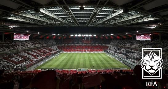 2022년 6월 이집트전 당시 전관중 카드섹션./대한축구협회