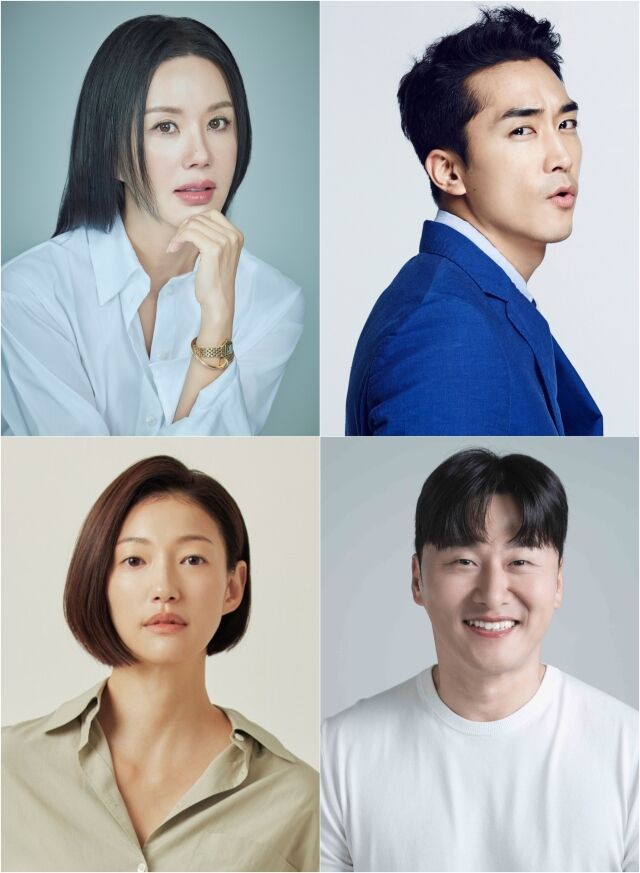 엄정화, 송승헌, 이엘, 오대환 / 에일리언컴퍼니, 킹콩 by 스타쉽, 와이원엔터테인먼트, 무빙픽쳐스컴퍼니
