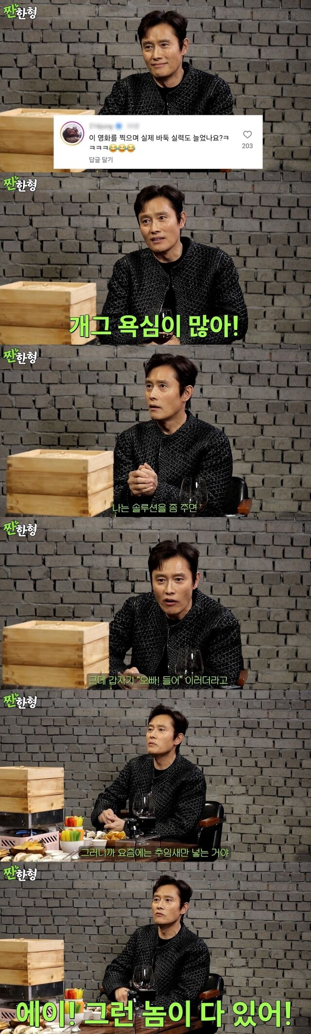 / 유튜브 채널 