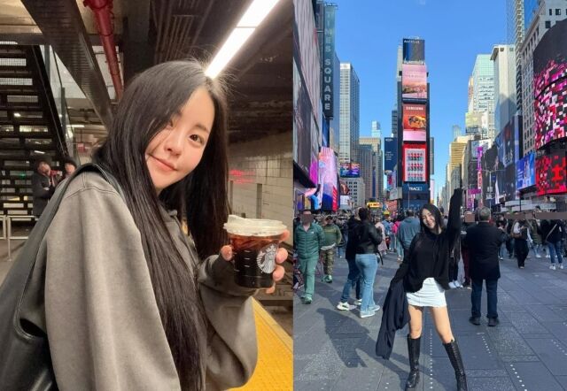 유정 / 유정 인스타그램